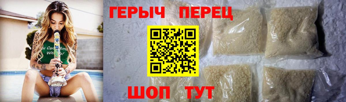 Гашиш  Бийск  МЕФ   МАРИХУАНА  Вход с VPN  MDMA  Бошки Шишки  COCAIN 