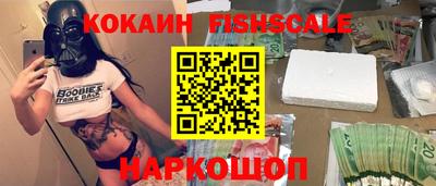 трава Волгодонск