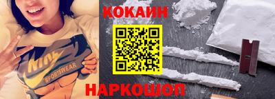 а пвп мука Волжский