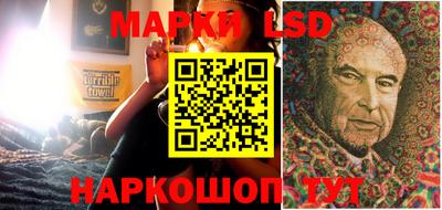 мдпв Волжск