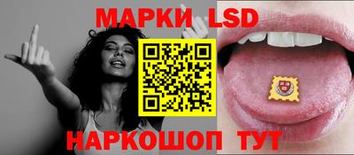 а пвп мука Волжский