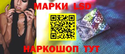 мдпв Волжск