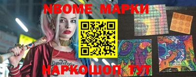 мдпв Волжск