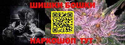 а пвп мука Волжский