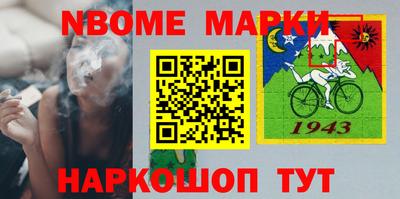 трава Волгодонск