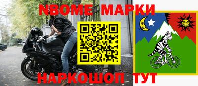 мдпв Волжск