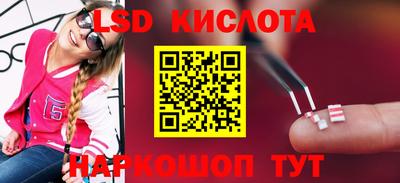 прущая мука Боровичи