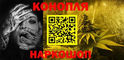 а пвп мука Волжский