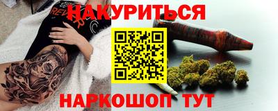а пвп мука Волжский