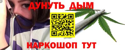 мдпв Волжск