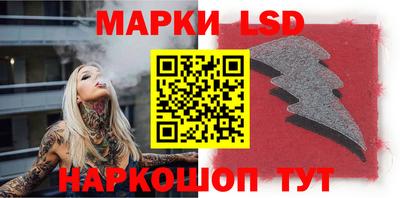 мдпв Волжск
