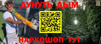 а пвп мука Волжский