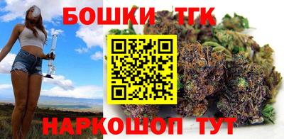 а пвп мука Волжский