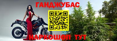 а пвп мука Волжский