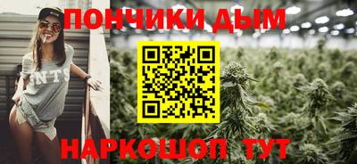 мдпв Волжск