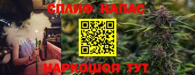 трава Волгодонск