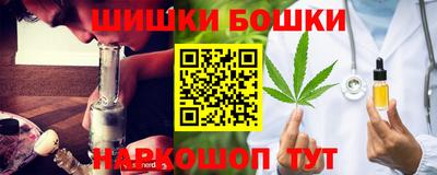 а пвп мука Волжский