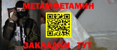 мдпв Волжск