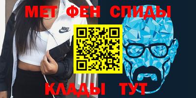 а пвп мука Волжский