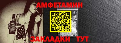 мдпв Волжск