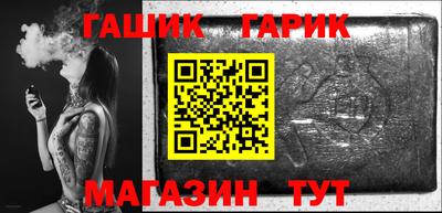 мдпв Волжск